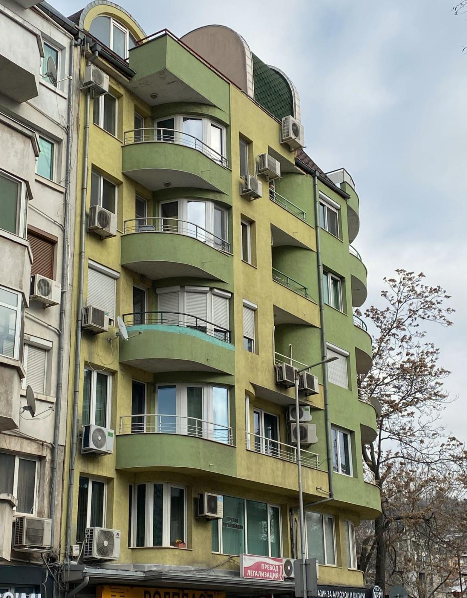 Sophie Studio - City Center Blagoevgrad Exterior foto